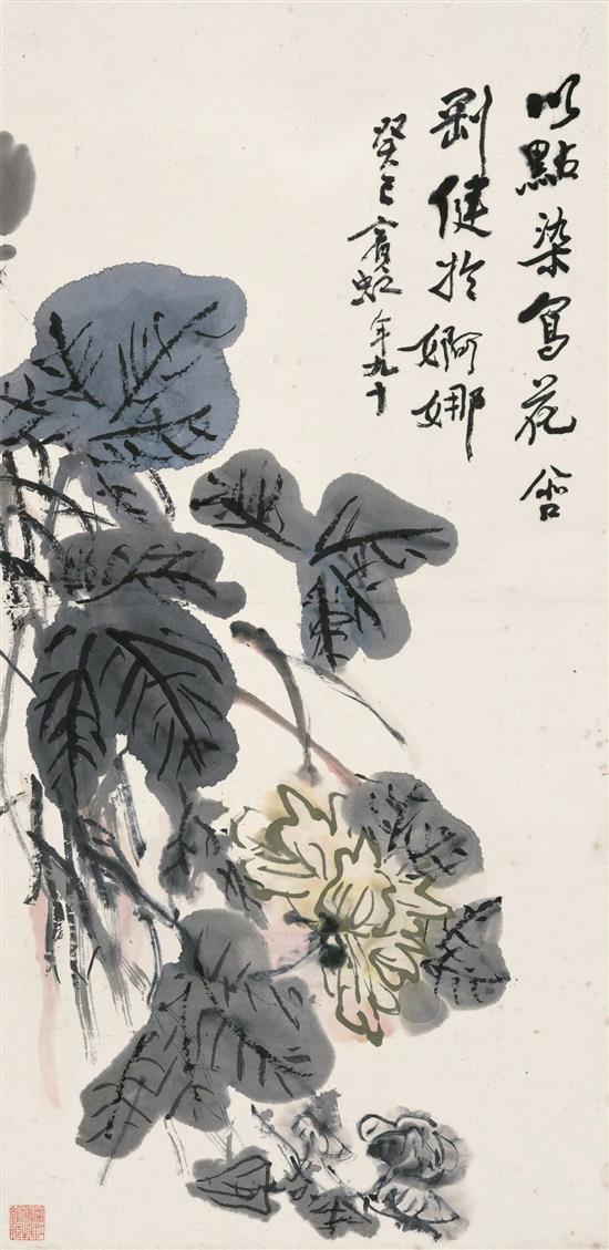 芙蓉 黄宾虹 68.5×33.2cm 1953年 浙江省博物馆藏
